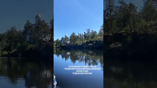 Юлия Меньшова в Карелии смотреть онлайн