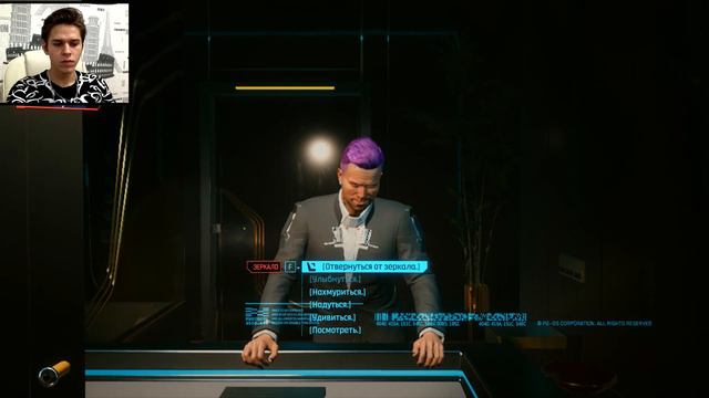 МЫ ВСЕ УМРЁМ | Cyberpunk 2077 - Прохождение #7 смотреть онлайн
