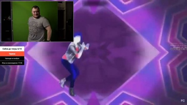 Juice Dance #1 (Juice)