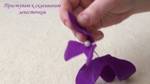 DIY тюльпаны из фетра