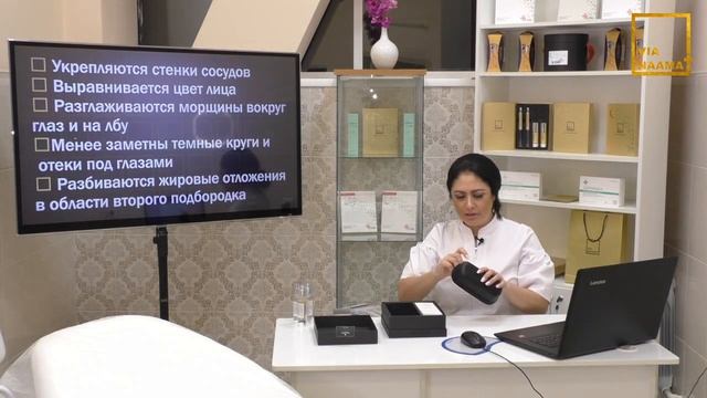 Как увеличить прибыль косметологу и привлечь новых клиентов смотреть онлайн