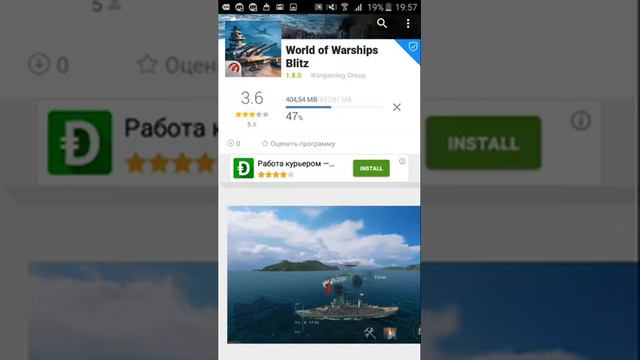 Творчество и инновации