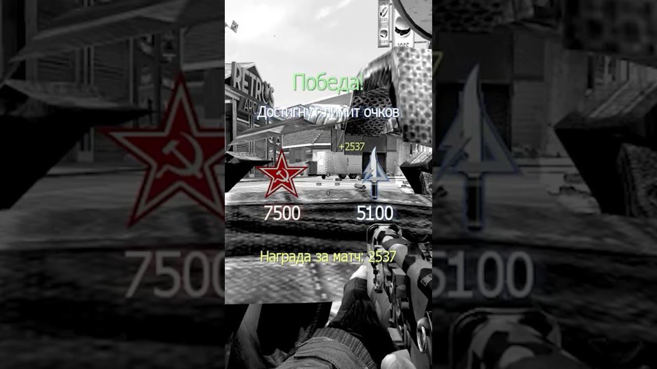 [Lucky Knife Highlights] Cod MW | Батя Может смотреть онлайн