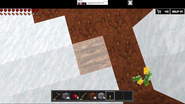 Worldcraft выживание серия 3. смотреть онлайн