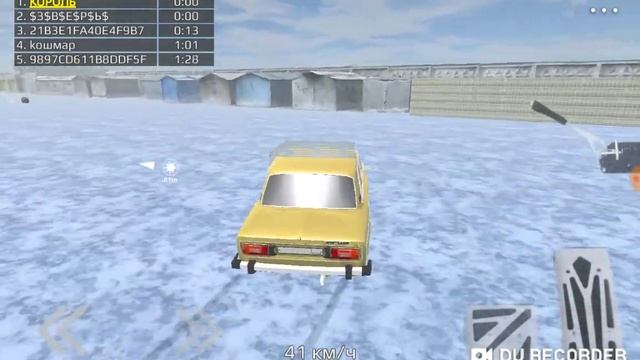 Играю Русские машины онлайн смотреть онлайн