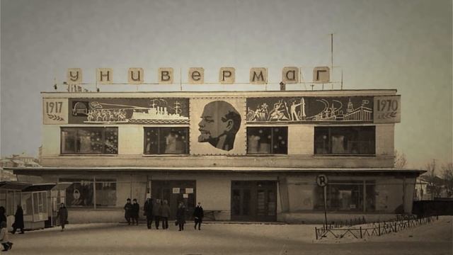 Павлово на Оке. Рождённым в СССР-3 смотреть онлайн