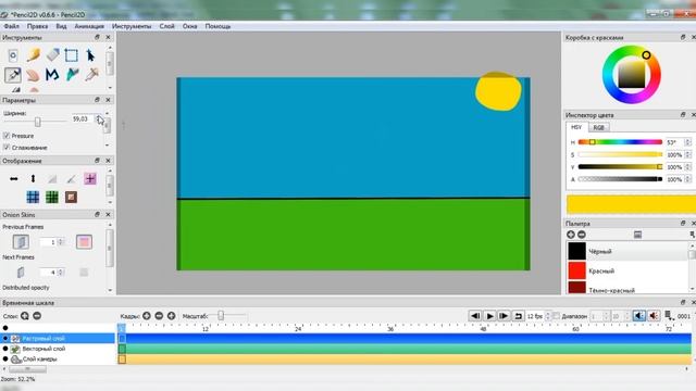 Как создать 2d анимацию в Pencil 2D. Обучение, обзор, создание. смотреть онлайн