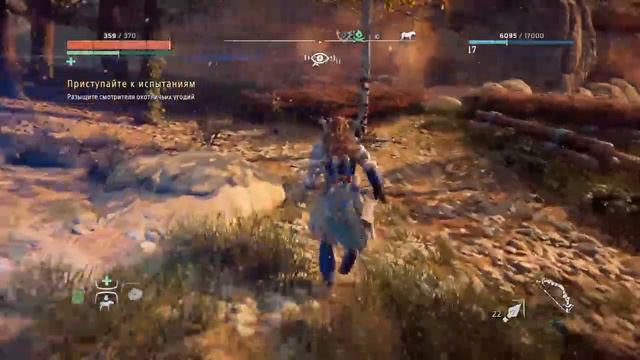 Horizon Zero Dawn Приключения Элой продолжаются смотреть онлайн