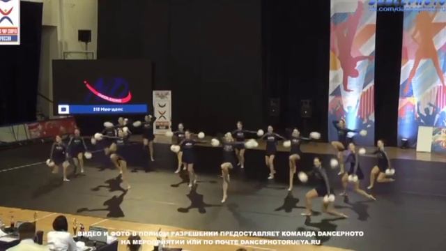 Cheerleading. Freestyle. Neo Dance.Чир спорт. ЧиПМ ЧИР-ФРИСТАЙЛ-ГРУППА Нео Данс. смотреть онлайн