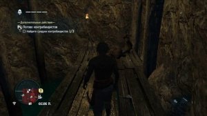 Assassin's Creed IV: Black Flag #42 - ("Анотто-Бей"Подводное Логово Контрабандистов)