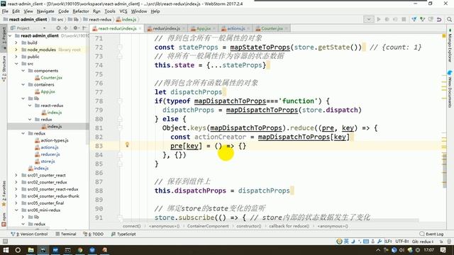 132 尚硅谷 React全栈项目 自定义react redux connect函数2 смотреть онлайн
