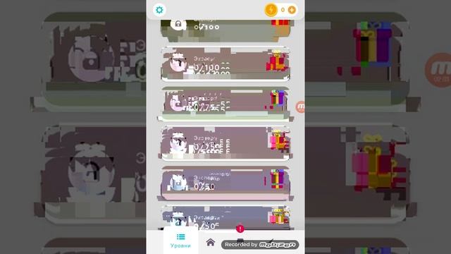 Обзор игры Lazer Overload смотреть онлайн