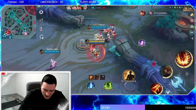🕶️С Рублем против рандомов ❗ \ Mobile Legends Bang Bang - MLBB смотреть онлайн