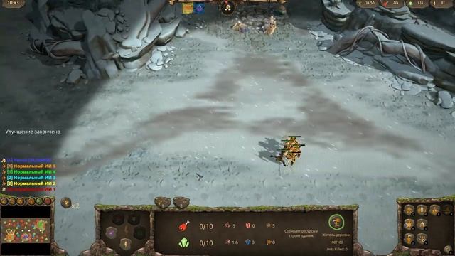 Знакомимся с Warparty - Еще одна олдскульная RTS смотреть онлайн
