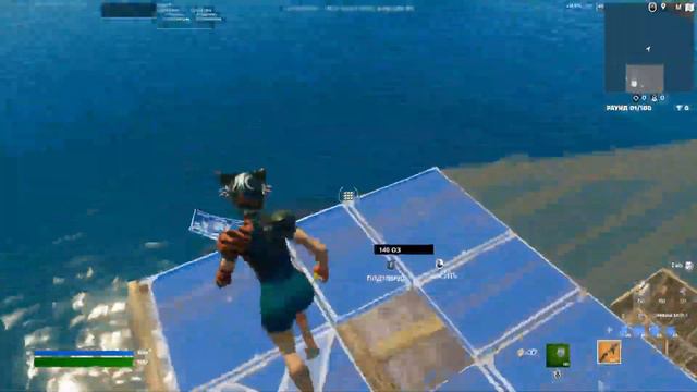Показал Фрибилд ? мой twitch 223kondratok смотреть онлайн