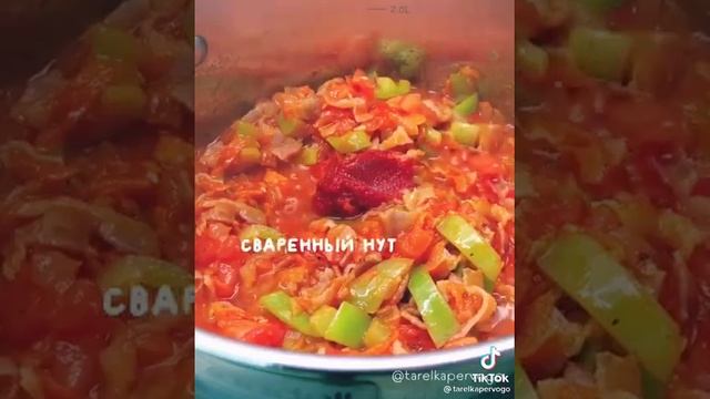 суп с нутом. смотреть онлайн