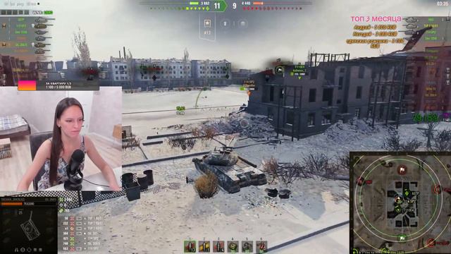 Об. 268/5 + 114 SP2