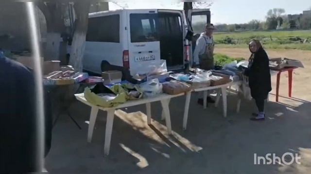 Рынок по Евпаторией/ Переезд на ПМЖ в Крым/ Строительство Домов в Крыму/ Арболит Юг в Крыму смотреть онлайн