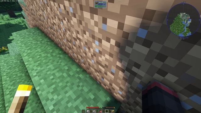 новое видео