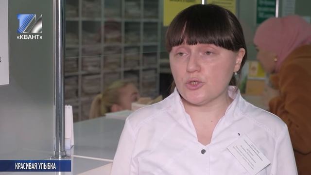 Как часто стоит ходить к стоматологу? смотреть онлайн