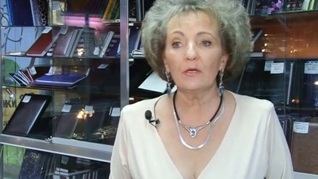 Еженедельник смотреть онлайн