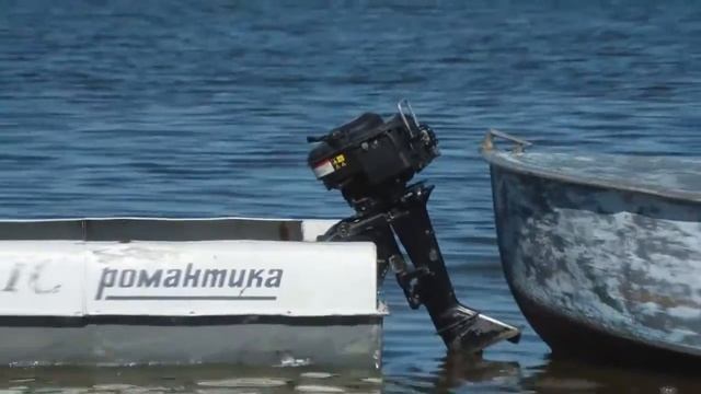 Лодочный мотор bawad на мелководье смотреть онлайн