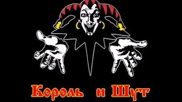 Внезапная голова (версия без барабанов) смотреть онлайн