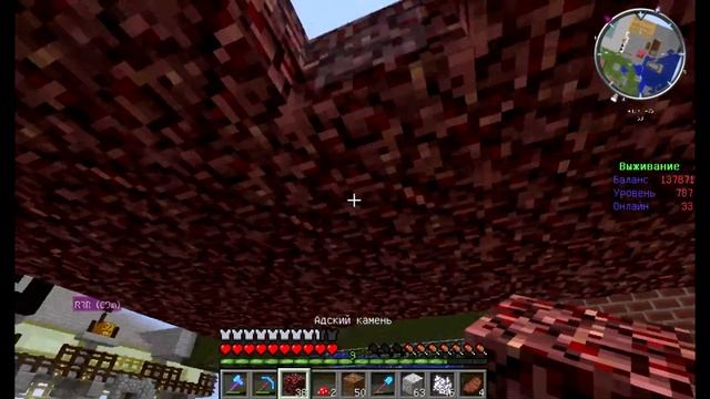 Как вырастить большой гриб на сервере майнкрафт / How to grow mushroom in Minecraft 1.10.2 смотреть онлайн