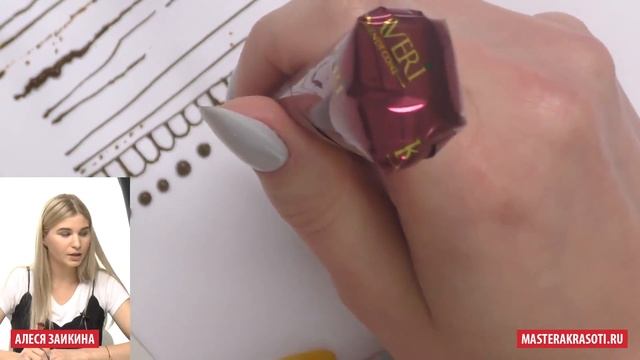 Мехенди, делаем первые шаги смотреть онлайн
