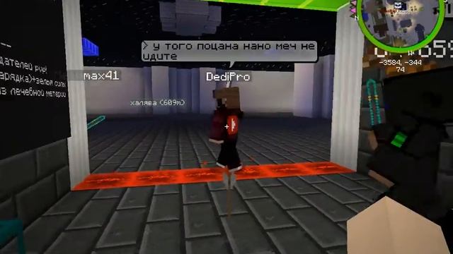 java 2016 11 10 14 37 51 139 смотреть онлайн