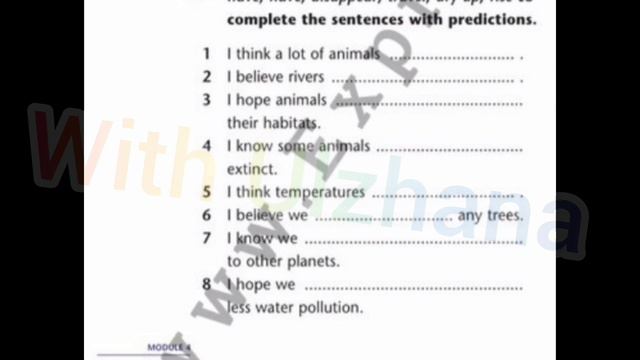 7 сынып ағылшын тілі 4243444546 бет жаттығулары жауаптарымен