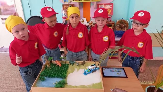 LEGO ТехнО Уникальный зоопарк 1 задание смотреть онлайн