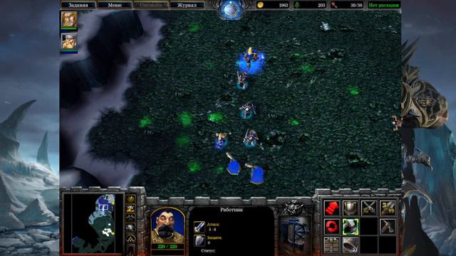 warcraft 3 reign of chaos стрим Падение Лордерона прохождение часть #5 смотреть онлайн