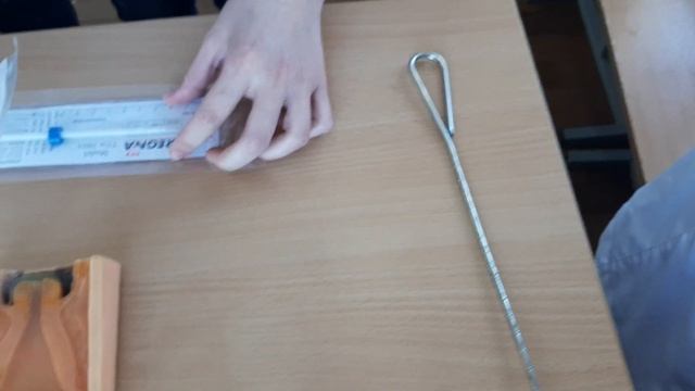 Установка ВМС