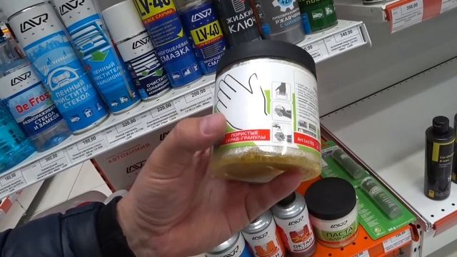 ПОДАРОК ОТ АВТОРЫНКА ИЗ ЯПОНИИ, многие ждали смотреть онлайн