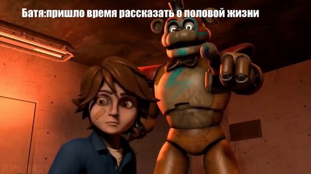 Я пинаю волейбольный мяч: смотреть онлайн