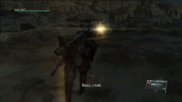Metal Gear Solid V: The Phantom Pain - Все цели задания - Эпизод 45 - Безмолвный выход смотреть онлайн