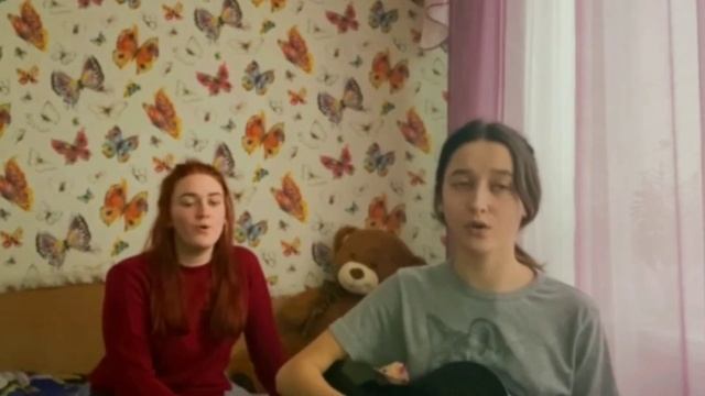 Нервы - Слишком влюблён / аккорды (кавер _k_arial) смотреть онлайн