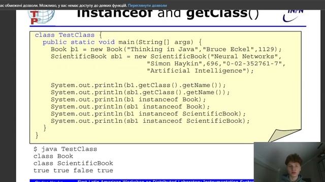 programming language Java Part 3 смотреть онлайн