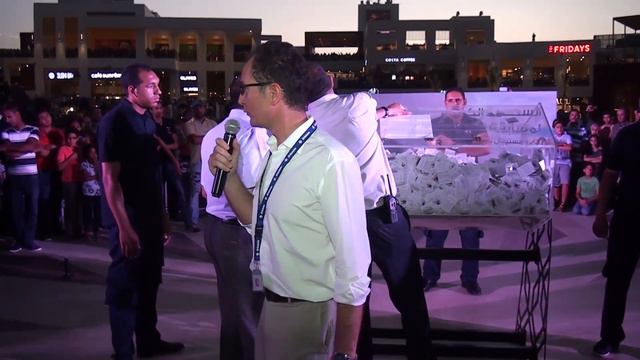 Raffle Draw Event at Cairo Festival City Mall. смотреть онлайн