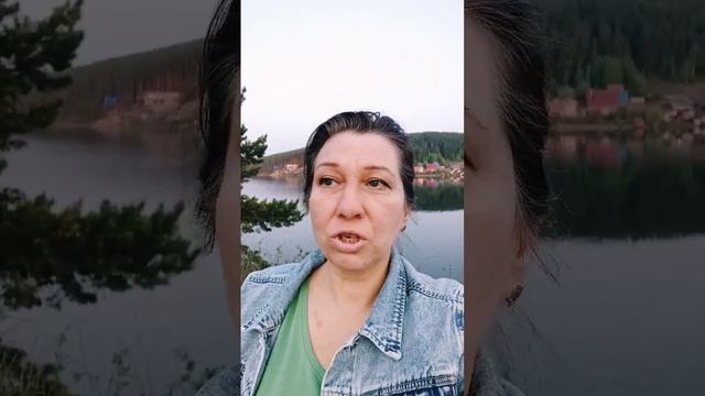 Как найти равновесие внутри нас? Анна Яковлева эксперт отношений смотреть онлайн