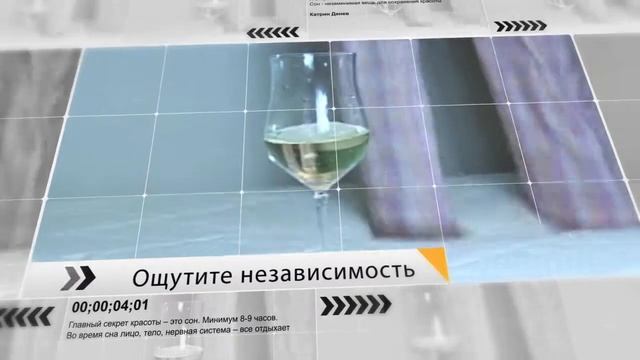 Матрас Атмосфера Планер смотреть онлайн