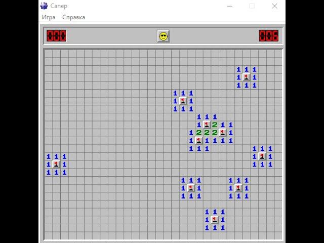 Как пройти сапёра.exe смотреть онлайн
