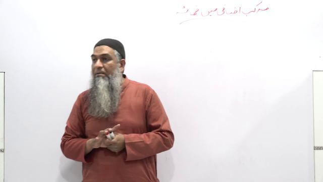 16-Lecture (Lisan-ul-Quran-2018,Part-1) By Amir Sohail پیچیدہ مرکب اضافی اور مرکب اضافی میں ضمئر смотреть онлайн
