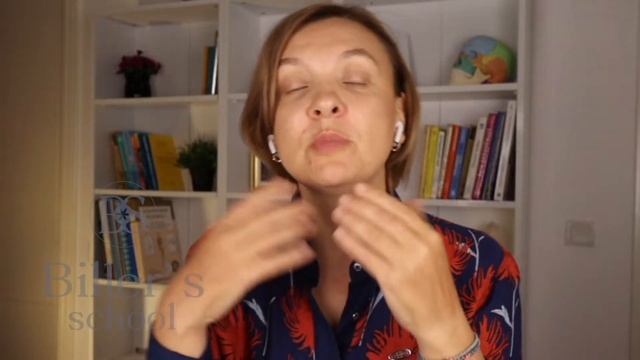 BILLER'Sschool «Преждевременное старение губ: предупредить и избежать». смотреть онлайн