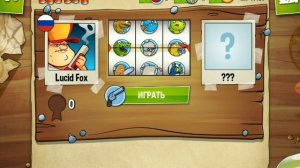 Все способы получить монеты в игре Swamp attack! + бонус, как получить зелья воскрешения!