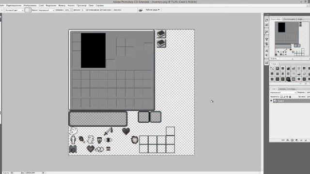 как ИЗМЕНИТЬ ИНТЕРФЕЙС ИНВЕНТАРЯ в МАЙНКРАФТ! смотреть онлайн
