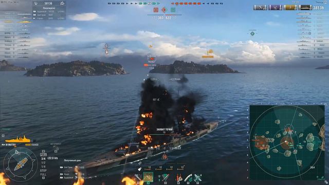 World of warships - Mutsu Торпеды решают? смотреть онлайн