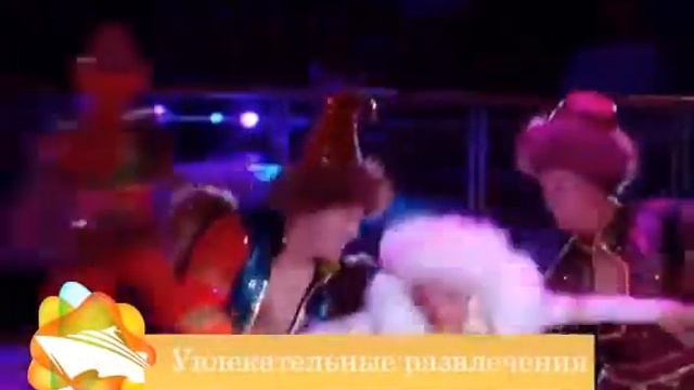 Присоединяйтесь!!! Испания, Франция и Италия ждут нас. смотреть онлайн