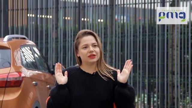 Клиенты типографии ПМГ: эксперт по маркетингу Дарья Гелунова смотреть онлайн